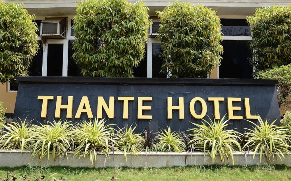 Thante Hotel - Nyaung Oo Exterior photo