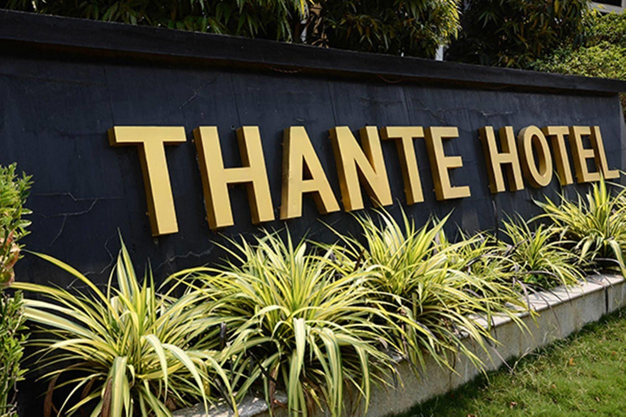 Thante Hotel - Nyaung Oo Exterior photo